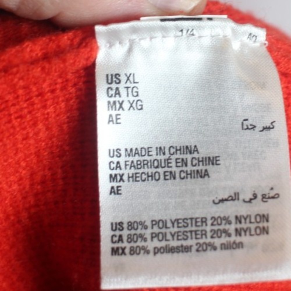 Bundle of two On 34th sweater xl 1 red and 1 gray - Picture 5 of 10